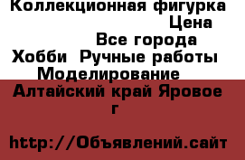 Коллекционная фигурка Iron Man 3 Red Snapper › Цена ­ 13 000 - Все города Хобби. Ручные работы » Моделирование   . Алтайский край,Яровое г.